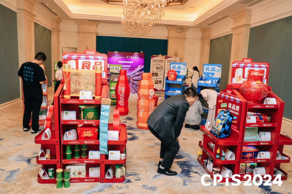 Store Display Group collaborating with M.Success at CPiS to promote sustainability and innovation in packaging.